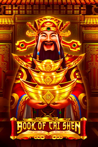 Демо игра Book of Cai Shen играть онлайн | Casino-X.KZ