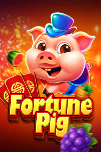Демо игра Fortune Pig играть онлайн | Casino-X.KZ