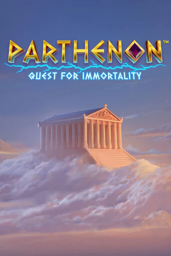 Демо игра Parthenon: Quest for Immortality™ играть онлайн | Casino-X.KZ